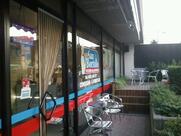 Pizzeria San Bortolo ROVIGO