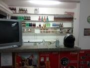 Bar Do Baixinho