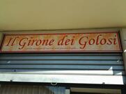 Girone dei Golosi