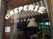 Le chien à la Fenetre