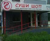 Суши Шоп