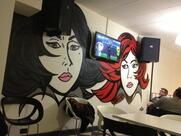 Bar Arancia Meccanica