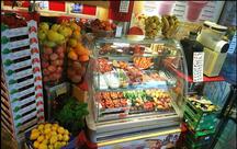 Gelateria Il Re del Gelato