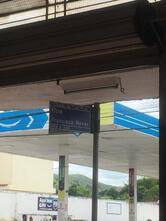 Restaurante Boca Nervosa