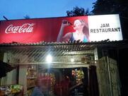 JAM Restaurant