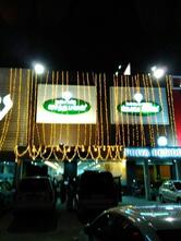 Namma Veedu Vasanta Bhavan