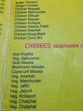 Hotlines Falcons Nest Hotel(Vindhu Restaurant)