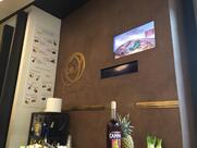 Il Caffè della Terra