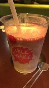 McDonald's Montano Lucino