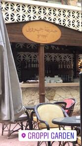 Groppi Garden