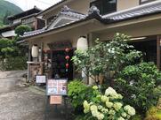 中村屋旅館