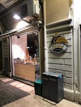 Aeden Specialità di mare