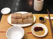 Tasty Congee & Noodle Wantun Shop (Elements)