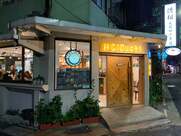 NCISushi