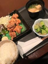 おいでやす