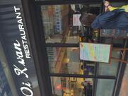 Oi Kwan Restaurant