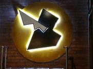 Barão Buffalo Wings & Beer