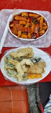 남부떡볶이