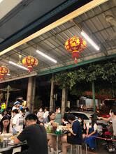 Hia Wan Khao Tom Pla