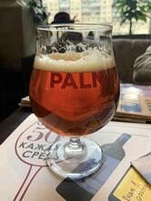Brasserie Kriek