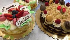 Raffaele 2810 Caffetteria Pasticceria