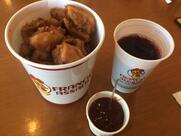 Restaurante Rede Frango Assado - Fernão Dias