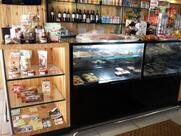 Sonho de Padaria Recreio