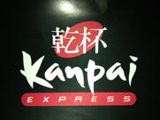 Kampai Express