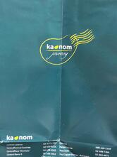 Kanom