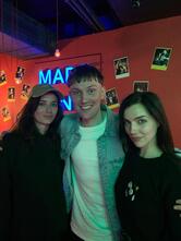 Руки Вверх!