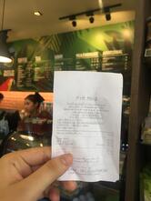 Café Amazon