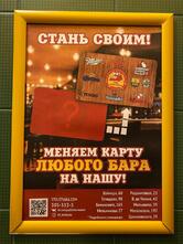 Три толстяка