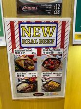 Ebeneezer's Kebabs (Wan Chai 1) Halal Certified