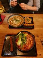 Min Ramen Bar