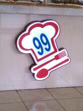 Ninety Nine Comida China