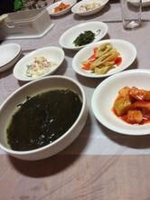흙사랑