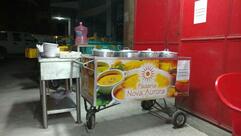 Padaria e Confeitaria Nova Aurora