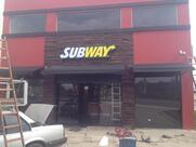 Subway - Pinhais