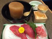 あじ処なる 八尾店