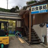 鞆の銀蔵
