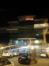 Hotel Ashish Continental