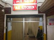N E KITCHEN
