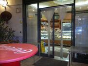 Antica Forneria Don Fofo S.n.c. Di Ippolito Maria Concetta