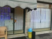 Xin Da S.A.S. Di Lifen Chen