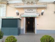 Pasticceria Passarelli Rosa Maria e Laura