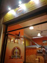 L'artigiano Della Pizza Matteo Toma