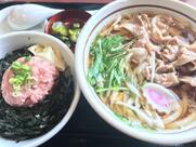 まるまつ 八戸店