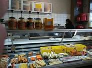 Frituur Penske Vol Borgloon