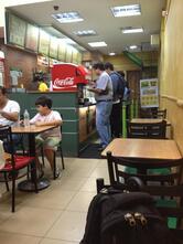 Subway