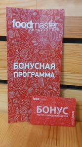Вилка Ложка